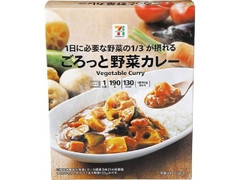 丸美屋 ワンピースカレー ポークのクチコミ 評価 商品情報 もぐナビ