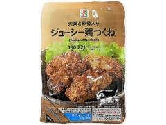 ニチレイ トリュフ香る3種のきのこのバターピラフのクチコミ 評価 カロリー情報 もぐナビ