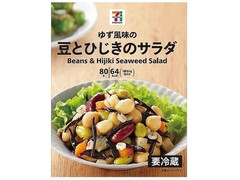 セブンプレミアム 豆とひじきのサラダ 商品写真