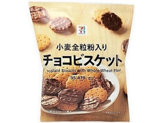毎週更新 セブンイレブンお菓子 の クッキー パイ ビスケット のランキング もぐナビ