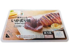 中評価 セブンプレミアム いか炙り焼の感想 クチコミ 値段 価格情報 もぐナビ 中評価 セブンプレミアム いか炙り焼の感想 クチコミ 値段 価格情報 もぐナビ