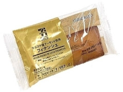 中評価 セブンプレミアムゴールド フィナンシェの感想 クチコミ 値段 価格情報 もぐナビ