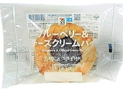 中評価 セブンプレミアム ブルーベリー チーズクリームパイのクチコミ 評価 値段 価格情報 もぐナビ
