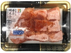 高評価 Cgc おさかなソーセージ 袋75g 4のクチコミ 評価 商品情報 もぐナビ
