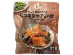セブンプレミアム 北海道産かぼちゃ煮 商品写真