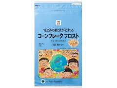 中評価 セブンプレミアム コーンフレーク フロストのクチコミ 評価 値段 価格情報 もぐナビ