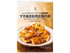 永谷園 すき焼き風肉豆腐の素 商品写真
