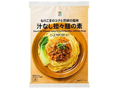 毎週更新 担々麺 の 料理の素 その他 のランキング もぐナビ 毎週更新 担々麺 の 料理の素 その他 のランキング もぐナビ