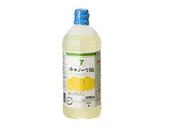 セブンプレミアム キャノーラ油のクチコミ 評価 カロリー 値段 価格情報 もぐナビ