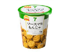高評価 セブンプレミアム ソースマヨ もんじゃ カップ70gのクチコミ 評価 商品情報 もぐナビ