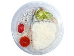 中評価 ファミリーマート 冷し梅しらすおろしうどんの口コミ 評価 値段 価格情報 食品クチコミサイト もぐナビ