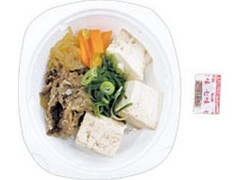 宮崎牛の肉豆腐