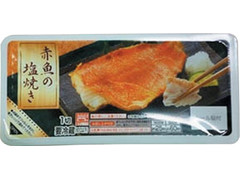 高評価 ファミリーマート 赤魚の塩焼きのクチコミ 評価 値段 価格情報 もぐナビ 高評価 ファミリーマート 赤魚の塩焼きのクチコミ 評価 値段 価格情報 もぐナビ