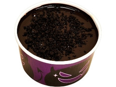 中評価 ファミリーマート デビルズチョコケーキ 製造終了 のクチコミ 評価 値段 価格情報 もぐナビ