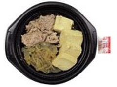 ファミリーマート 宮崎牛の肉豆腐 商品写真
