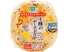 中評価 ファミリーマート ４種のチーズドリアおむすびのクチコミ 評価 値段 価格情報 もぐナビ