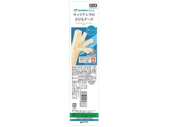 中評価 ファミリーマート familymart collection モッツアレラのさけるチーズプレーンのクチコミ 評価 値段 価格情報 もぐナビ