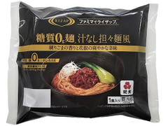 中評価 ファミリーマート rizap 糖質0g麺汁なし担々麺風のクチコミ 評価 カロリー 値段 価格情報 もぐナビ 中評価 ファミリーマート rizap 糖質0g麺汁なし担々麺風のクチコミ 評価 カロリー 値段 価格情報 もぐナビ
