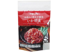 ファミリーマート お母さん食堂 かねふく明太子使用 いか明太の感想 クチコミ 値段 価格情報 もぐナビ ファミリーマート お母さん食堂 かねふく明太子使用 いか明太の感想 クチコミ 値段 価格情報 もぐナビ