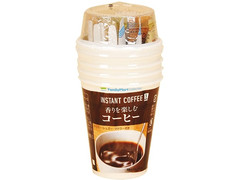 ファミリーマート FamilyMart collection 香りを楽しむコーヒー 商品写真