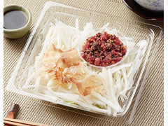 毎週更新 梅味 の コンビニ惣菜 のランキング もぐナビ
