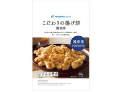 ファミリーマート FamilyMart collection こだわりの揚げ餅醤油味 商品写真