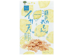 ファミリーマート イカ天 瀬戸内れもん味の感想 クチコミ 値段 価格情報 もぐナビ