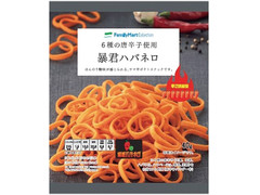 中評価 ファミリーマート familymart collection 6種の唐辛子使用 暴君ハバネロのクチコミ 評価 値段 価格情報 もぐナビ 中評価 ファミリーマート familymart collection 6種の唐辛子使用 暴君ハバネロのクチコミ 評価 値段 価格情報 もぐナビ