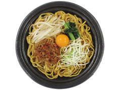 ファミリーマート 汁なし担担麺のクチコミ 評価 値段 価格情報 もぐナビ ファミリーマート 汁なし担担麺のクチコミ 評価 値段 価格情報 もぐナビ