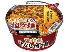 ファミリーマート ｆａｍｉｌｙｍａｒｔ ｃｏｌｌｅｃｔｉｏｎ 四川風汁なし担々麺のクチコミ 評価 値段 価格情報 もぐナビ