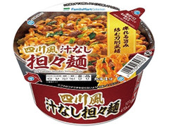 ファミリーマート familymart collection 四川風汁なし担々麺のクチコミ 評価 値段 価格情報 もぐナビ ファミリーマート familymart collection 四川風汁なし担々麺のクチコミ 評価 値段 価格情報 もぐナビ
