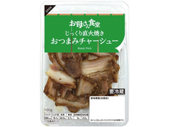 中評価 ファミリーマート お母さん食堂 じっくり直火焼きおつまみチャーシューのクチコミ 評価 値段 価格情報 もぐナビ 中評価 ファミリーマート お母さん食堂 じっくり直火焼きおつまみチャーシューのクチコミ 評価 値段 価格情報 もぐナビ
