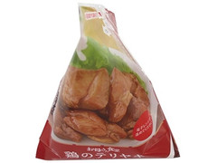 ファミリーマート お母さん食堂 鶏のテリヤキ 商品写真