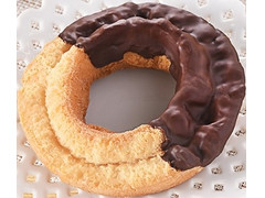 中評価 ファミリーマート ファミマ ベーカリー オールドファッションドーナツ チョコのクチコミ 評価 値段 価格情報 もぐナビ 中評価 ファミリーマート ファミマ ベーカリー オールドファッションドーナツ チョコのクチコミ 評価 値段 価格情報 もぐナビ