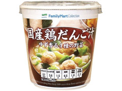 中評価 ファミリーマート familymart collection 国産鶏だんご汁のクチコミ 評価 値段 価格情報 もぐナビ 中評価 ファミリーマート familymart collection 国産鶏だんご汁のクチコミ 評価 値段 価格情報 もぐナビ
