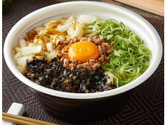 ファミリーマート レンジ汁なしカレーうどんのクチコミ 評価 値段 価格情報 もぐナビ