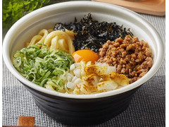 ファミリーマート レンジ濃厚まぜカレーうどんのクチコミ 評価 値段 価格情報 もぐナビ