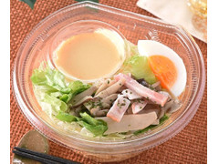 ファミリーマート きのこ香るカルボナーラ風パスタサラダのクチコミ 評価 値段 価格情報 もぐナビ