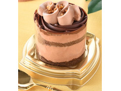 中評価 ファミリーマート チョコレートケーキのクチコミ 評価 値段 価格情報 もぐナビ