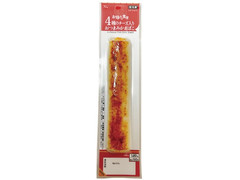 ファミリーマート お母さん食堂 4種のチーズ入りおつまみかまぼこ