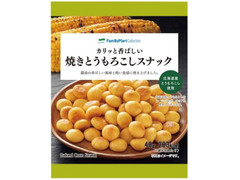 中評価 ファミリーマート ｆａｍｉｌｙｍａｒｔ ｃｏｌｌｅｃｔｉｏｎ カリッと香ばしい焼きとうもろこしスナック のクチコミ 評価 値段 価格情報 もぐナビ