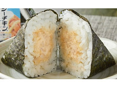 中評価 ファミリーマート 手巻 シーチキンマヨネーズのクチコミ 評価 値段 価格情報 もぐナビ 中評価 ファミリーマート 手巻 シーチキンマヨネーズのクチコミ 評価 値段 価格情報 もぐナビ