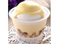 中評価 ファミリーマート とろける生チーズケーキの感想 クチコミ 値段 価格情報 もぐナビ