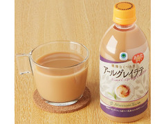 中評価 ファミリーマート ａｆｔｅｒｎｏｏｎ ｔｅａ監修 ホットアールグレイラテの感想 クチコミ 値段 価格情報 もぐナビ