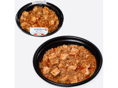 ファミリーマート 四川風麻婆豆腐