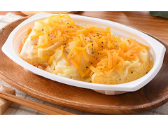 ファミリーマート チーズに溺れたオムレツ