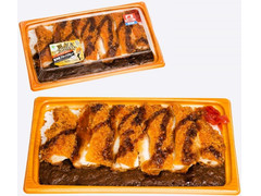 ファミリーマート どーんとチキンカツ金沢風ブラックカレーの感想 クチコミ 値段 価格情報 もぐナビ