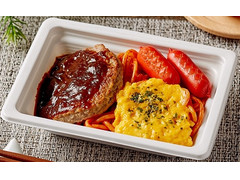 ファミリーマート デミグラスソースのハンバーグ&ナポリタン