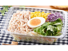 ファミリーマート 1/3日分の野菜サラダ