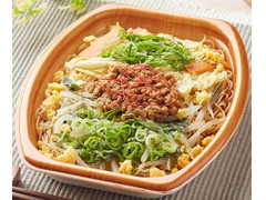 ファミリーマート 1 3日分の野菜が摂れるカレー焼ビーフンのクチコミ 評価 値段 価格情報 もぐナビ ファミリーマート 1 3日分の野菜が摂れるカレー焼ビーフンのクチコミ 評価 値段 価格情報 もぐナビ